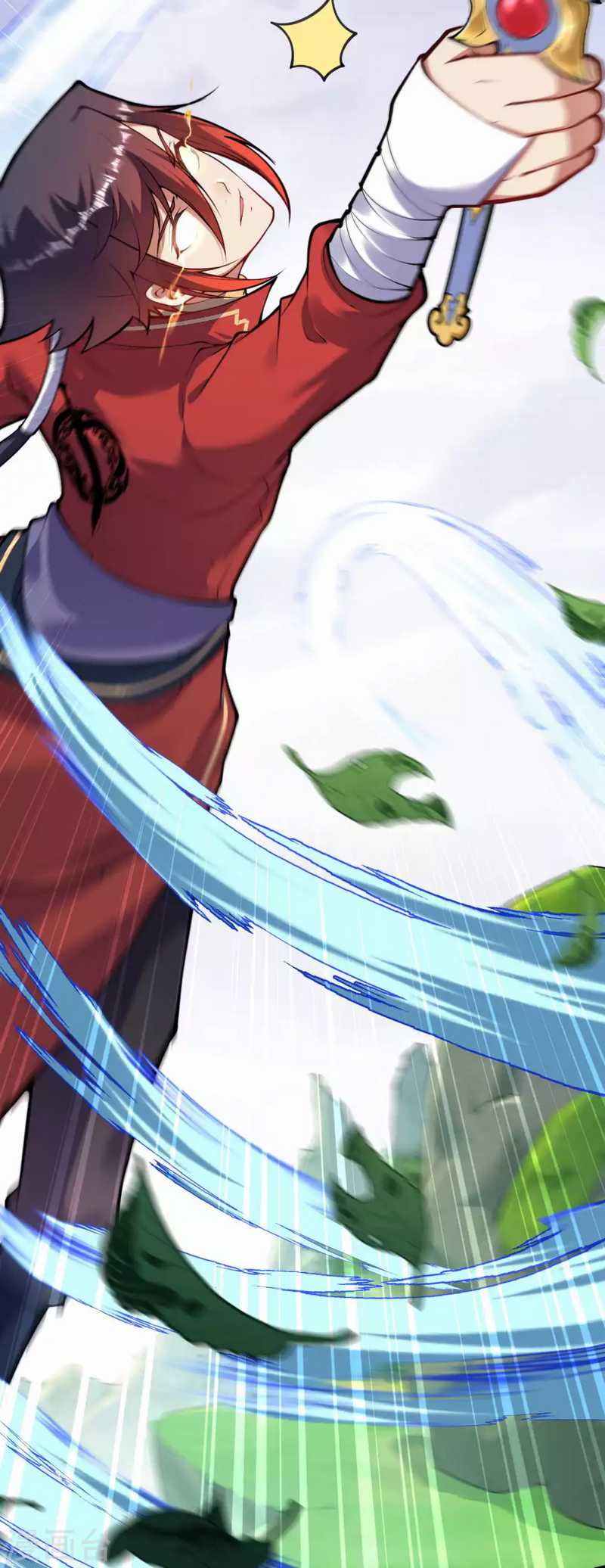 Invincible Sword Domain chapter 77 halaman 18
