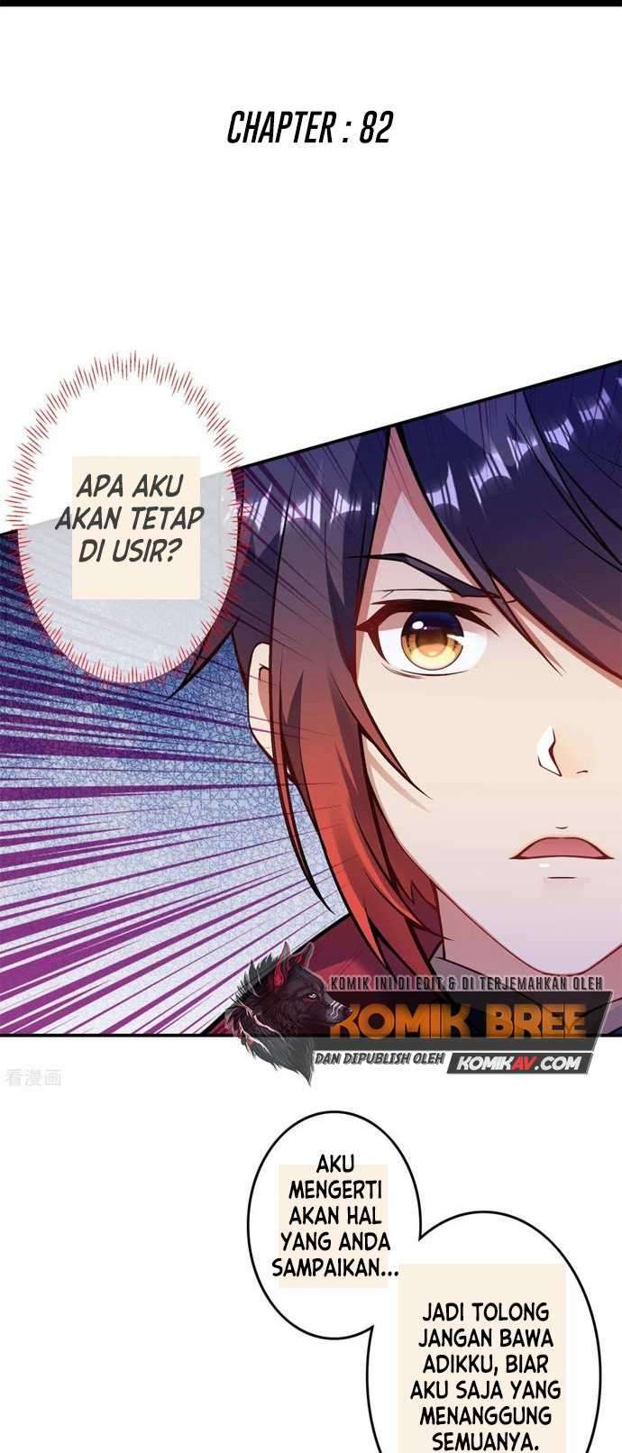 Invincible Sword Domain chapter 82 halaman 3
