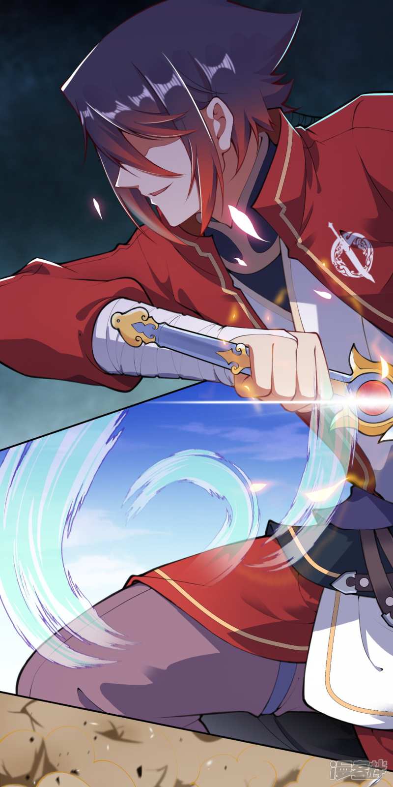 Invincible Sword Domain Bab 95 halaman 13