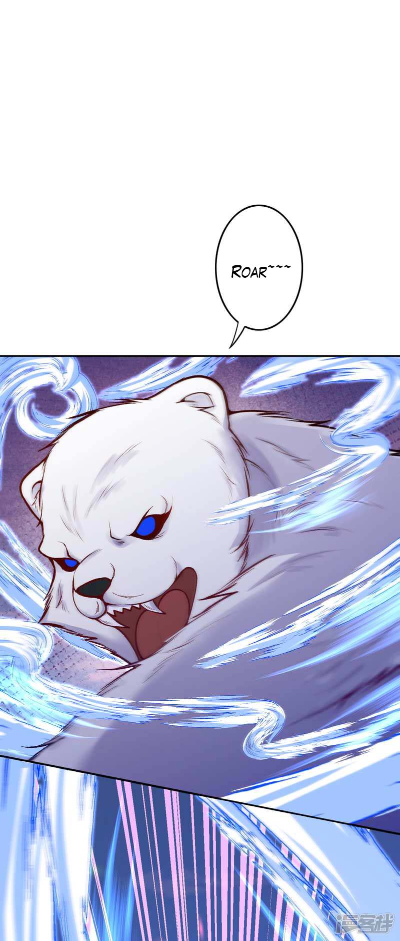 Invincible Sword Domain chapter 96 halaman 9