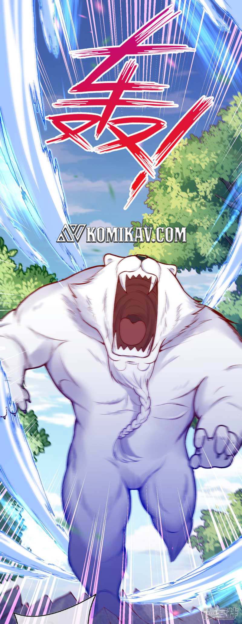 Invincible Sword Domain chapter 96 halaman 10