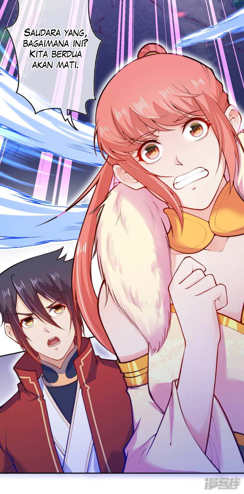 Invincible Sword Domain chapter 96 halaman 11