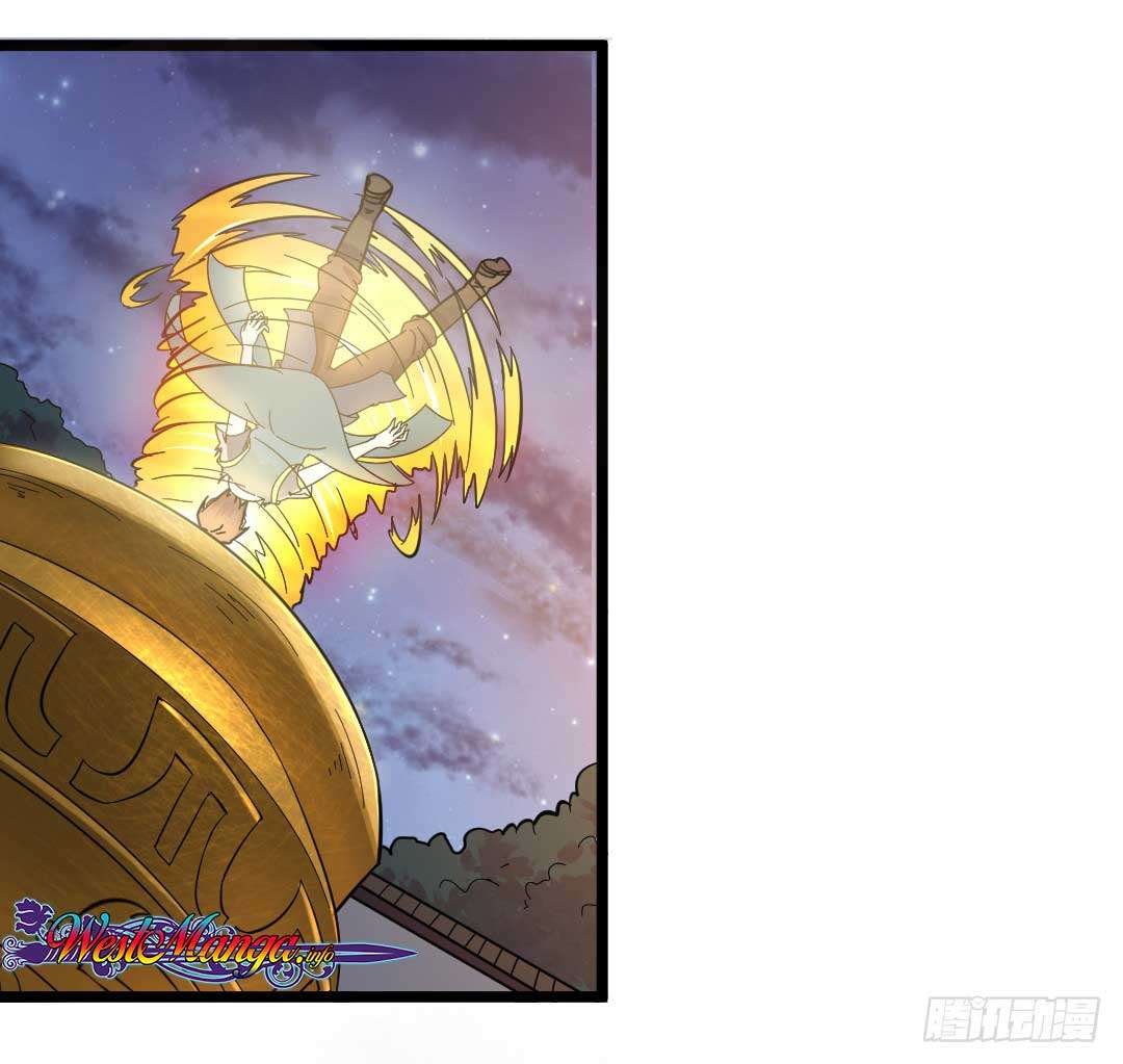 Invincible Sword God Bab 01 halaman 37