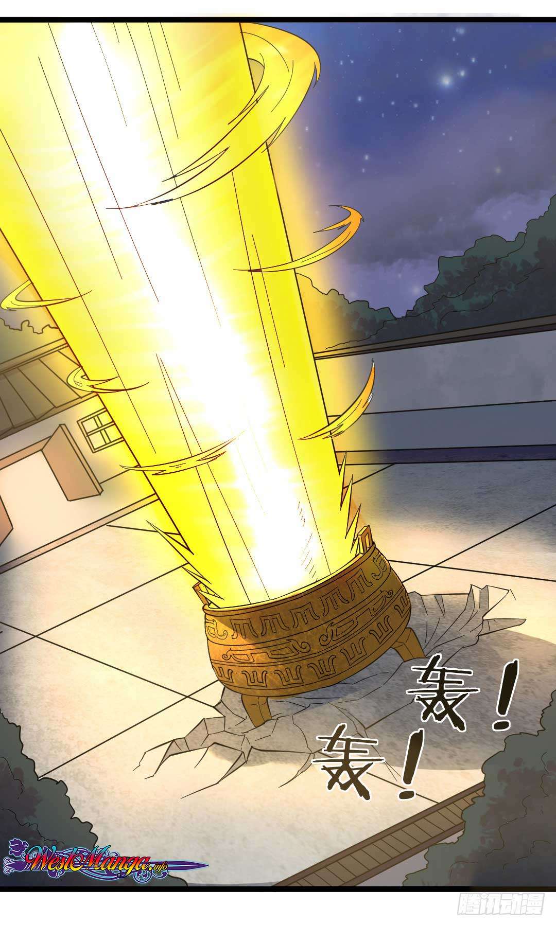 Invincible Sword God Bab 01 halaman 40