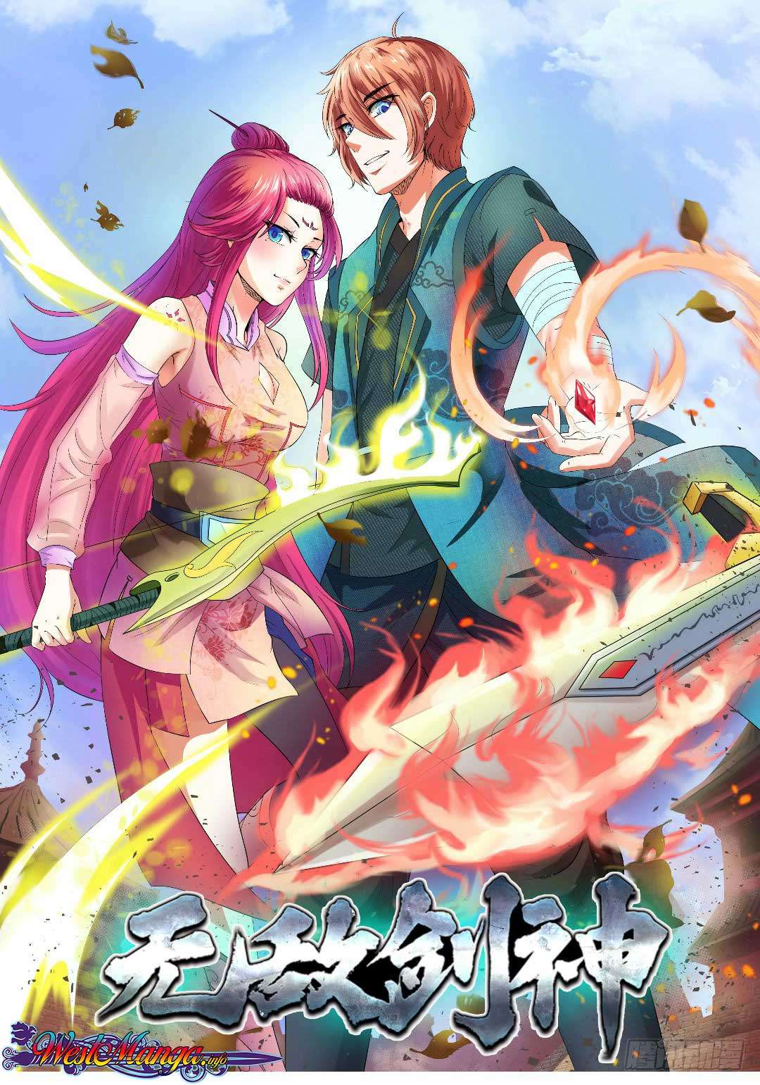 Invincible Sword God Bab 01 halaman 51