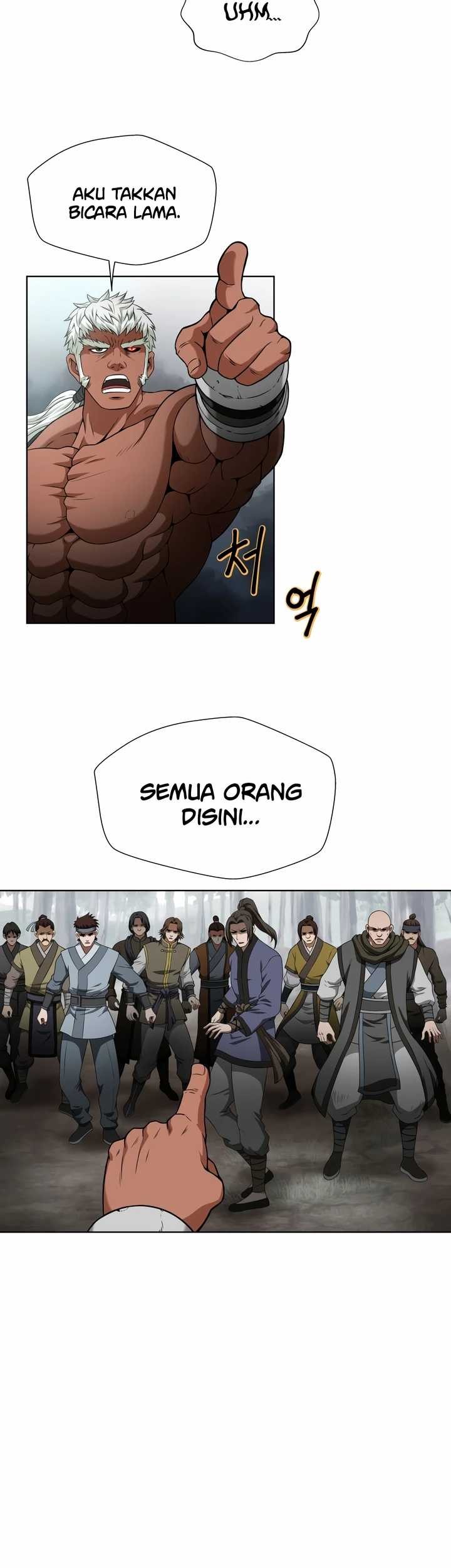 Invincible Territory Bab 02 halaman 21