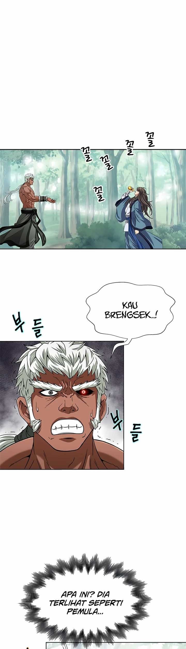 Invincible Territory Bab 02 halaman 37