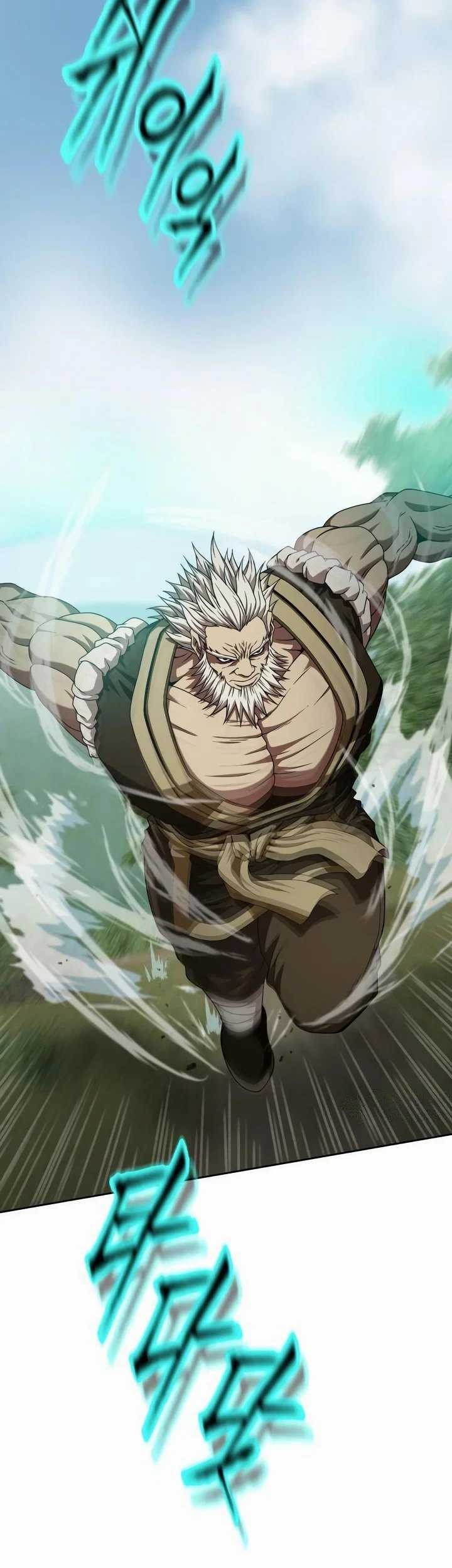 Invincible Territory chapter 04 halaman 57