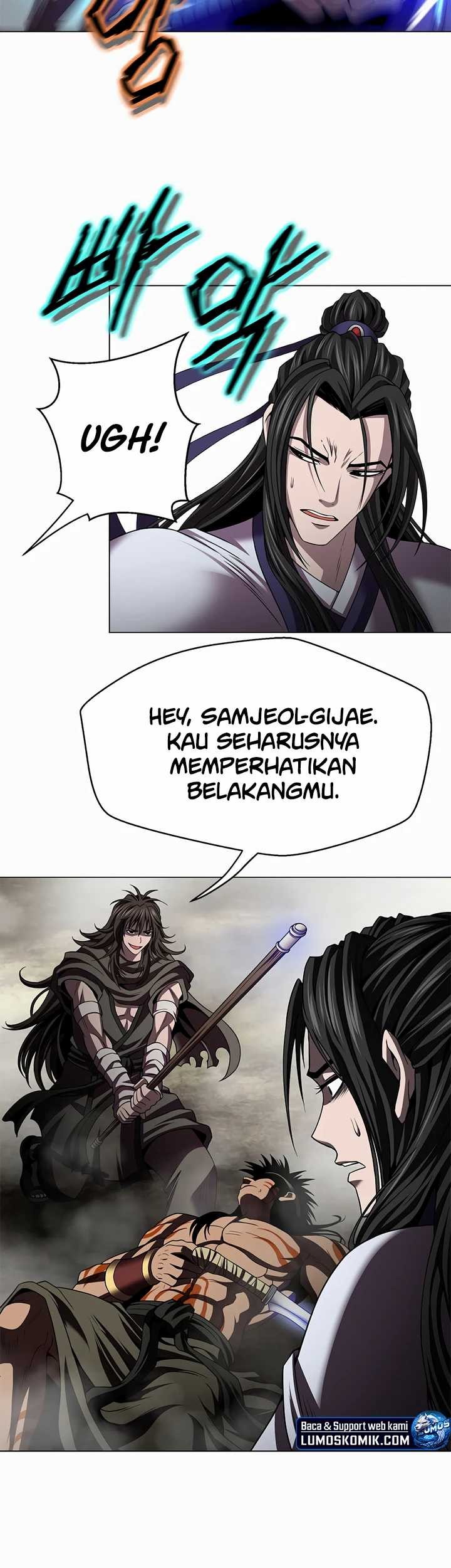 Invincible Territory chapter 22 halaman 5