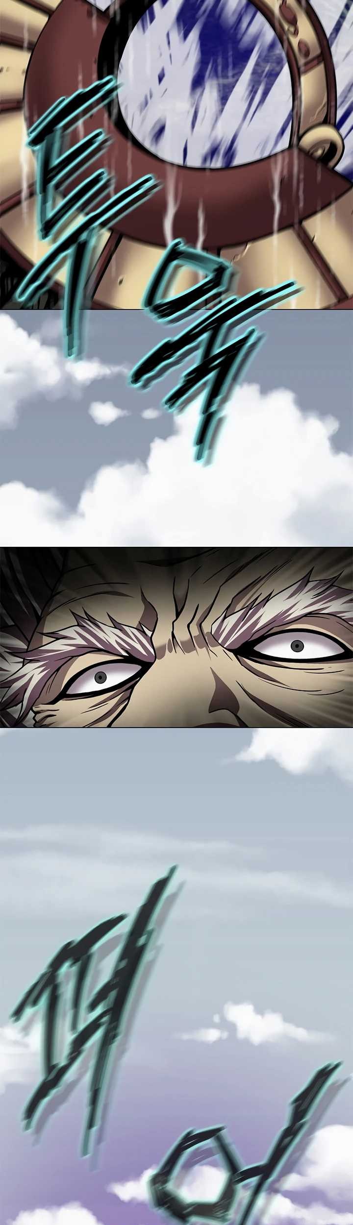 Invincible Territory chapter 22 halaman 59