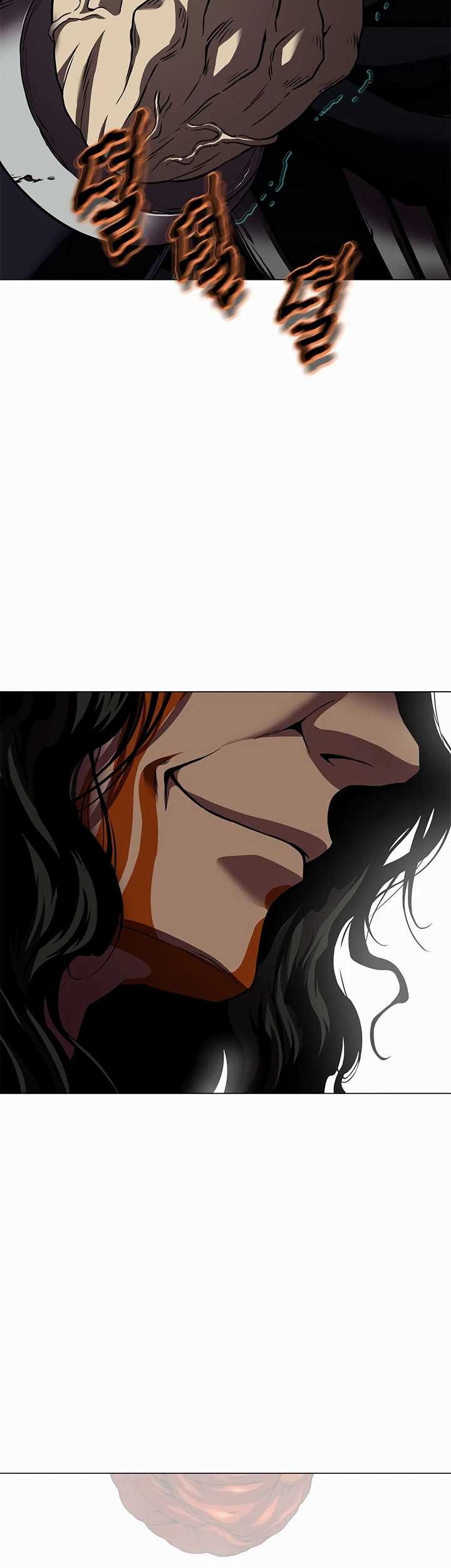 Invincible Territory chapter 22 halaman 65