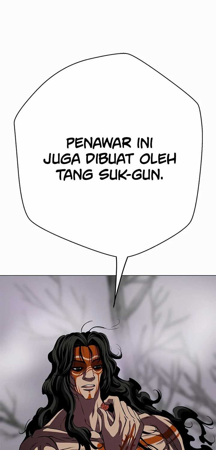 Invincible Territory chapter 22 halaman 70