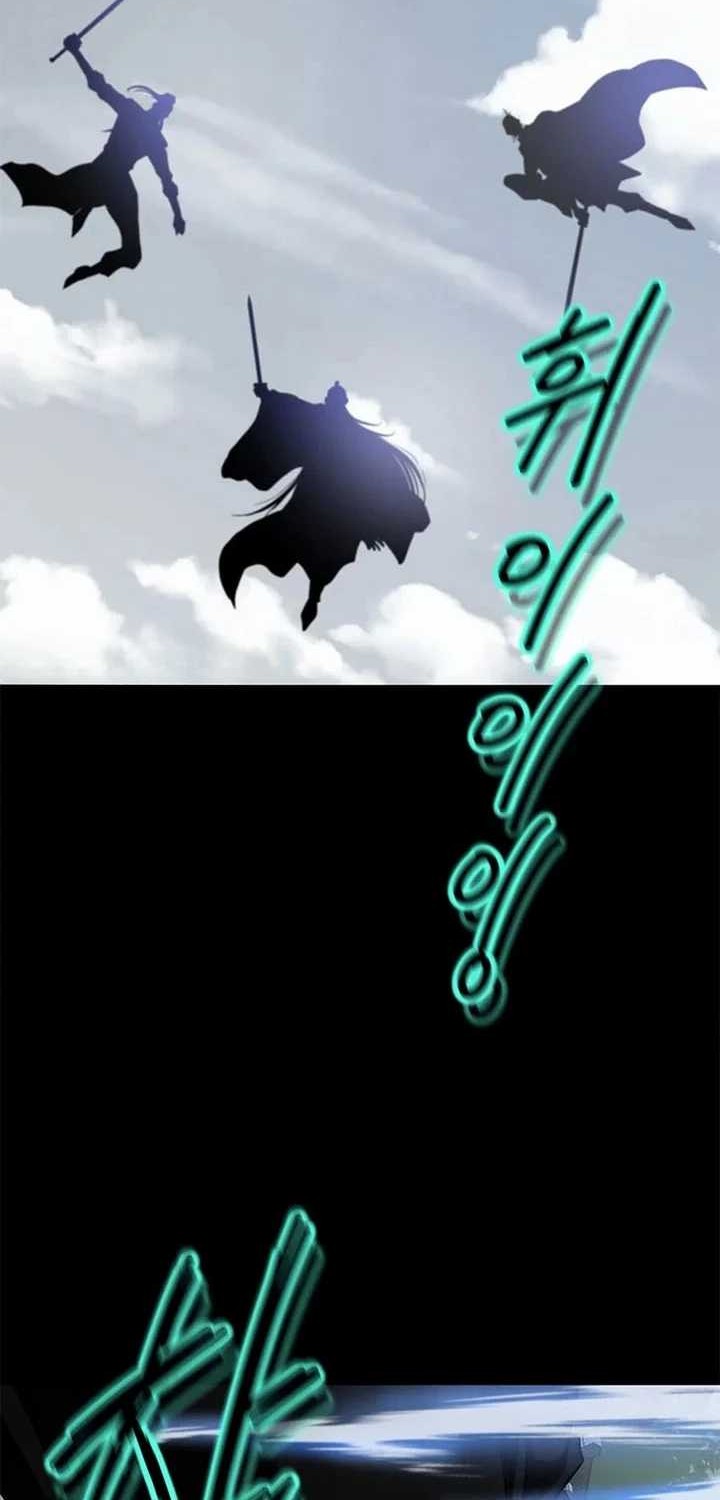 Invincible Territory chapter 28 halaman 14