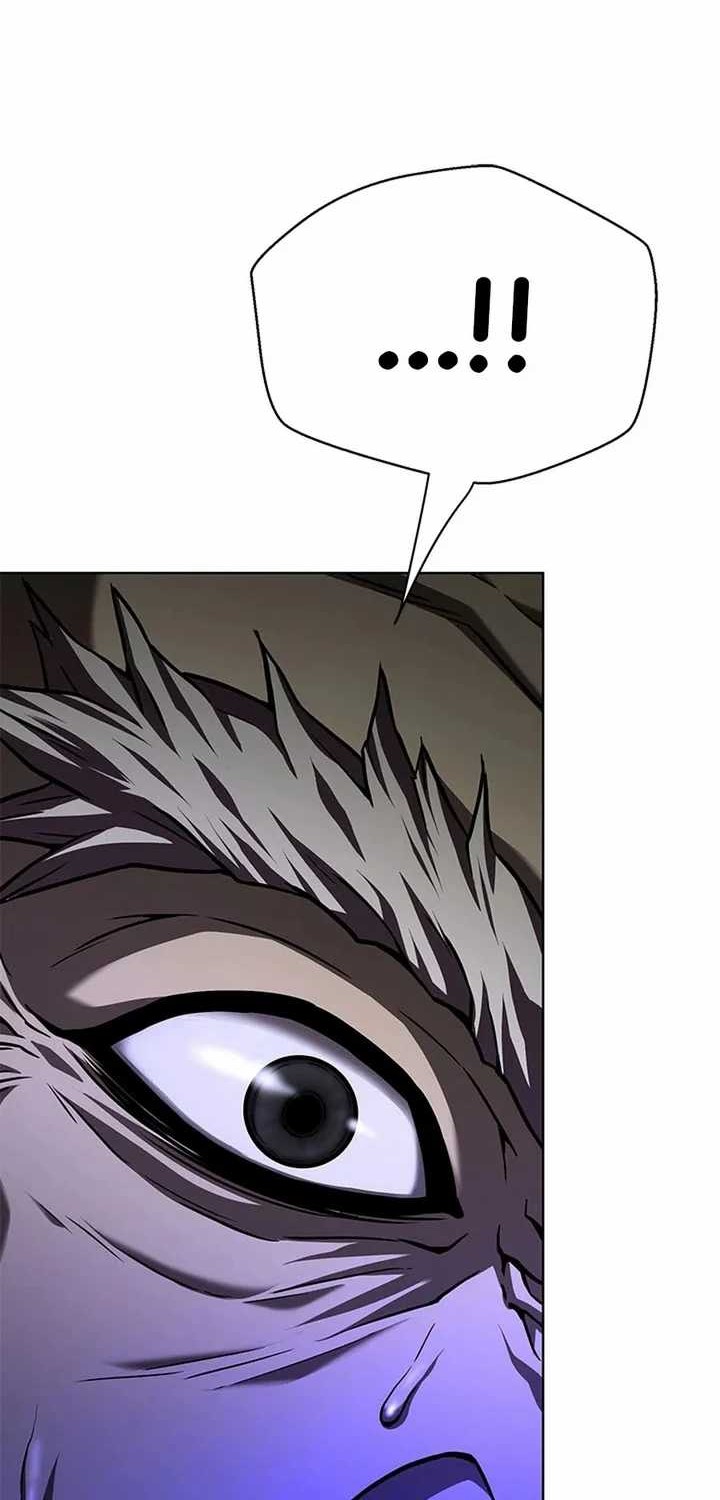 Invincible Territory chapter 28 halaman 70