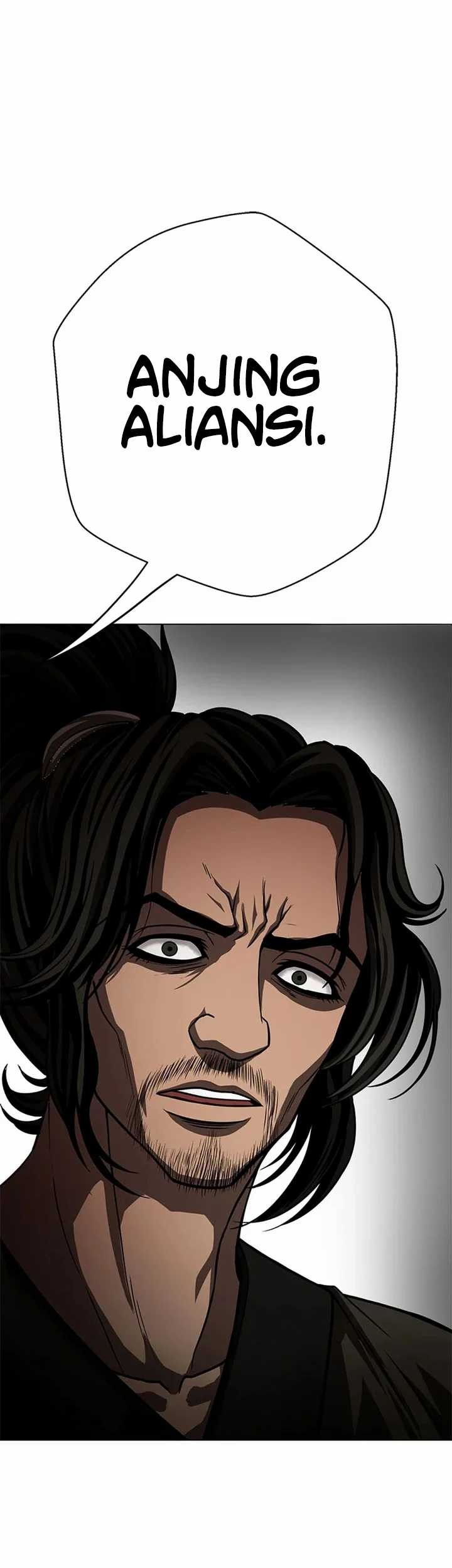 Invincible Territory chapter 28 halaman 83