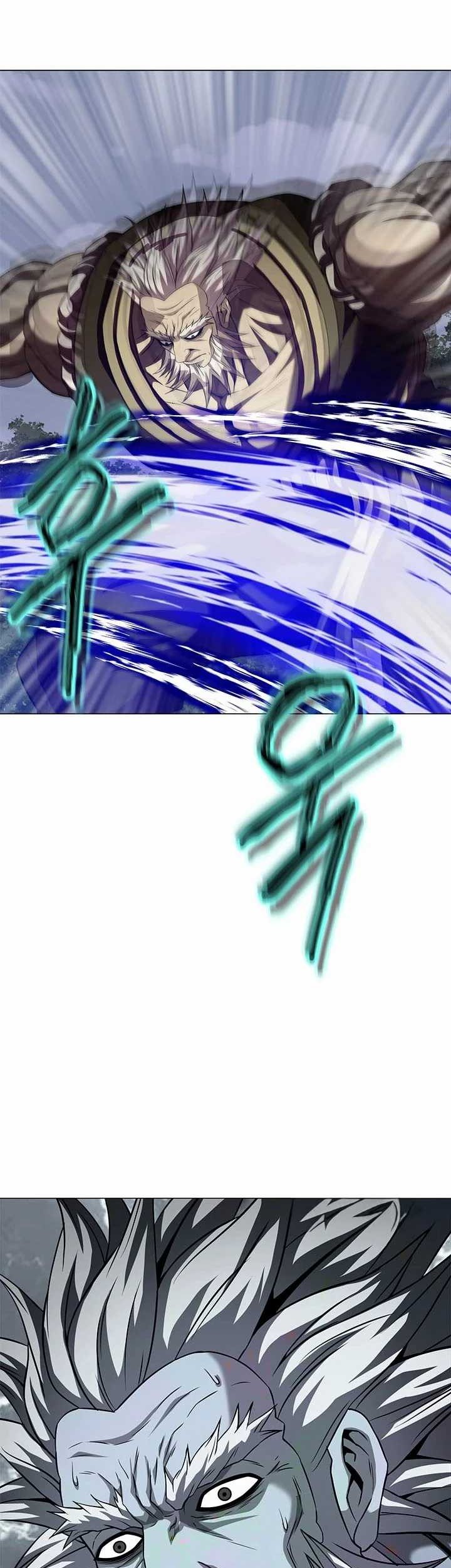 Invincible Territory chapter 29 halaman 3