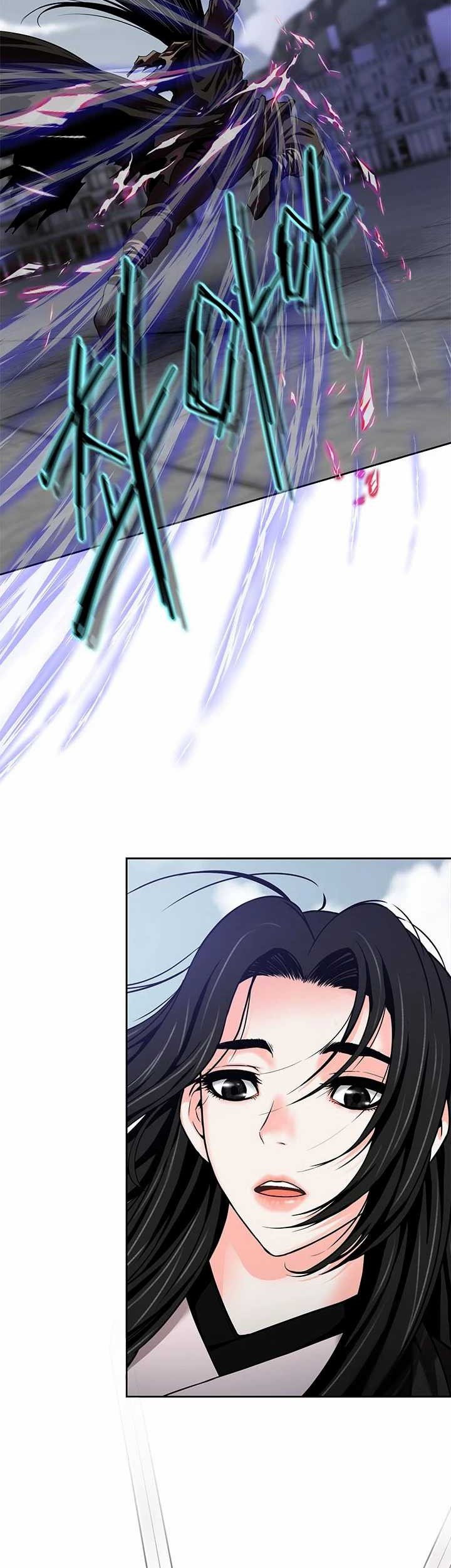 Invincible Territory chapter 33 halaman 27