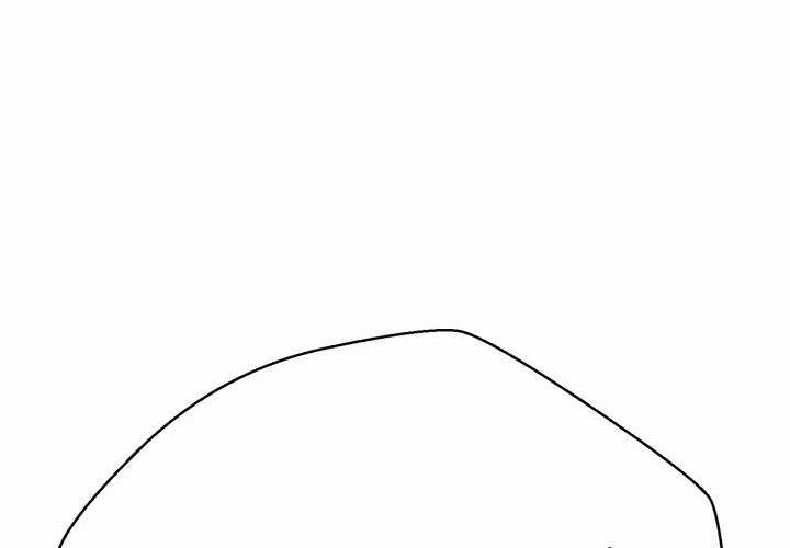 Invincible Territory chapter 33 halaman 68