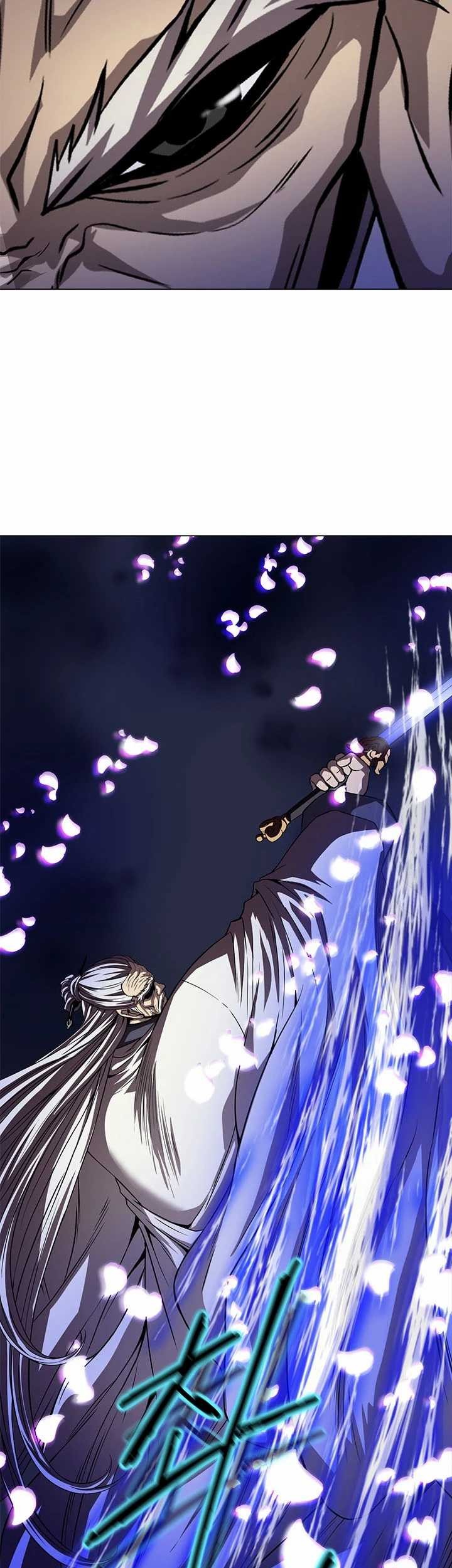 Invincible Territory chapter 33 halaman 77