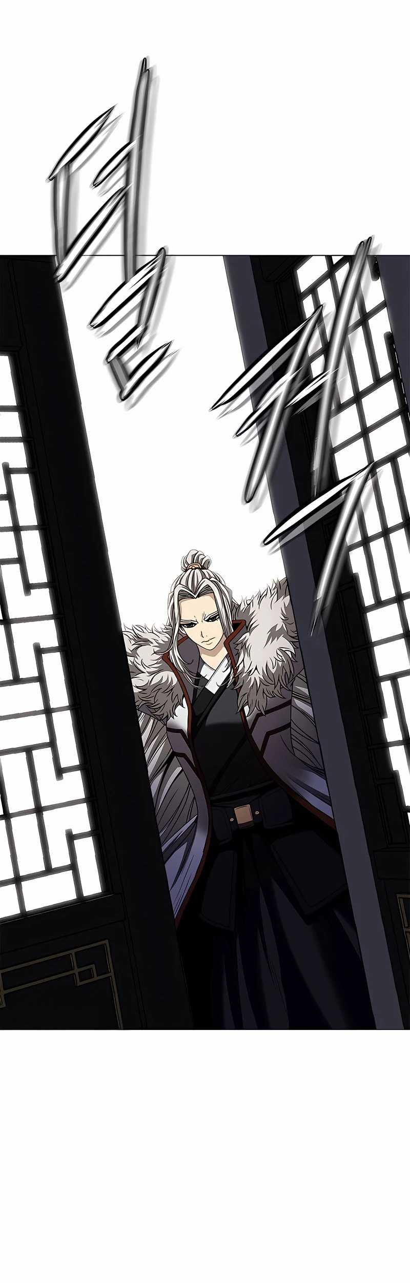 Invincible Territory chapter 37 halaman 11