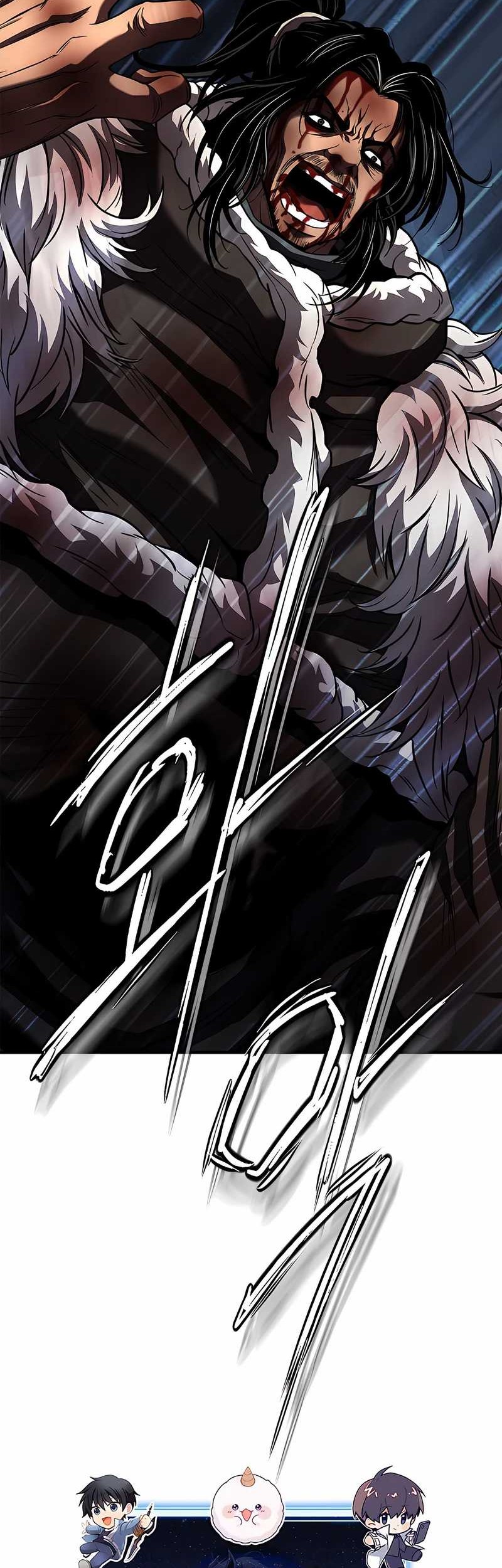 Invincible Territory chapter 46 halaman 2