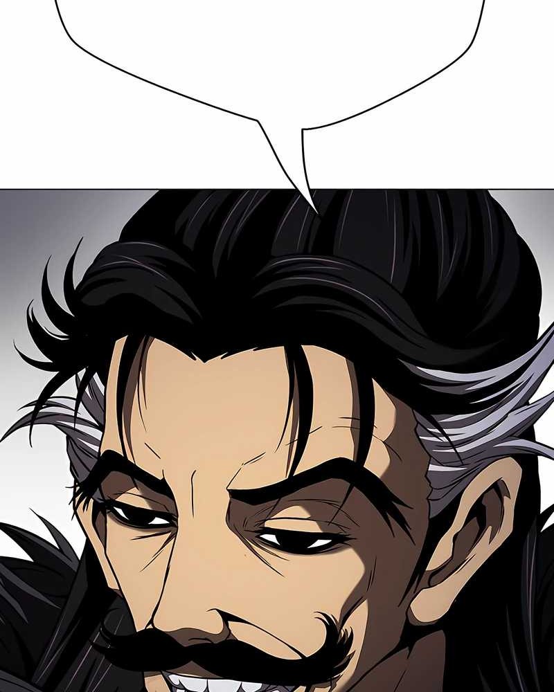 Invincible Territory chapter 46 halaman 63