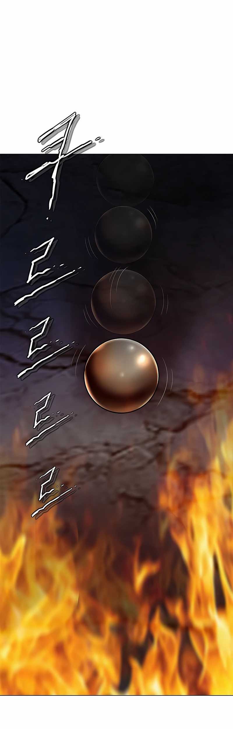 Invincible Territory chapter 46 halaman 70