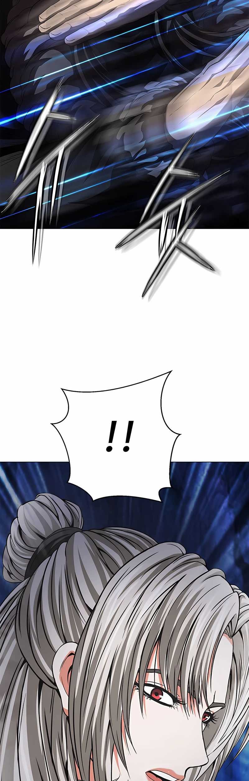 Invincible Territory chapter 46 halaman 79