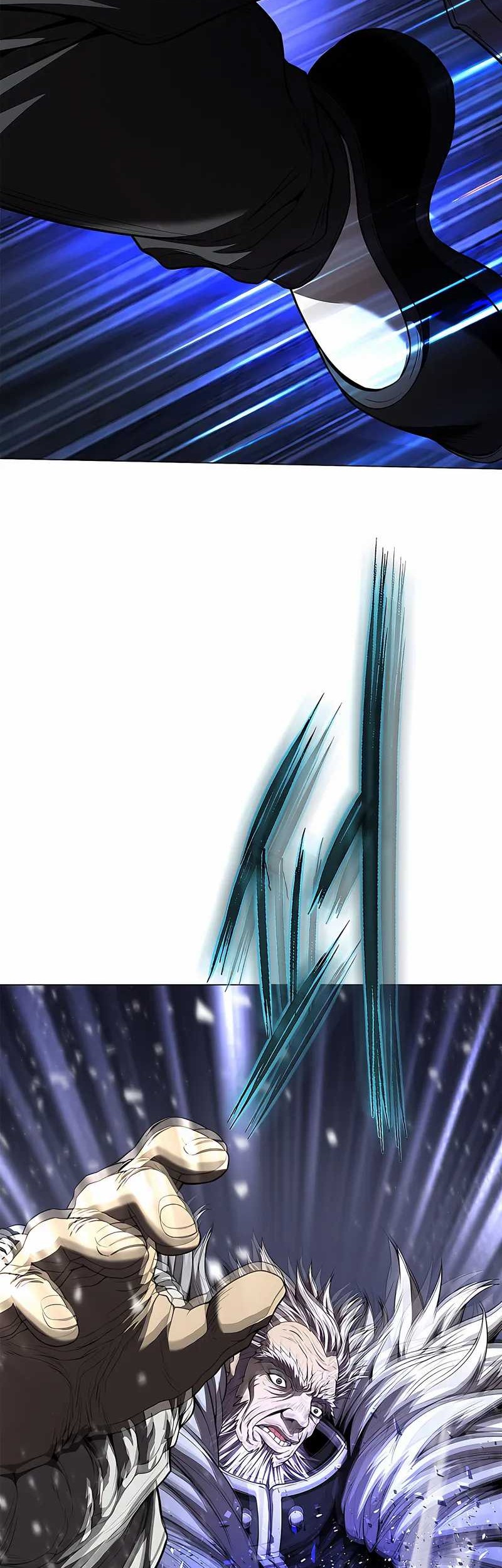 Invincible Territory chapter 48 halaman 5