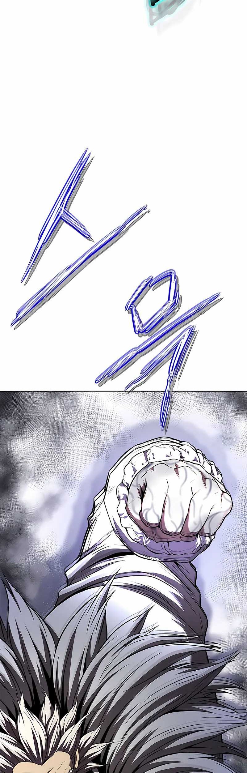 Invincible Territory chapter 48 halaman 83