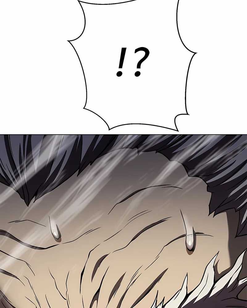 Invincible Territory chapter 48 halaman 87