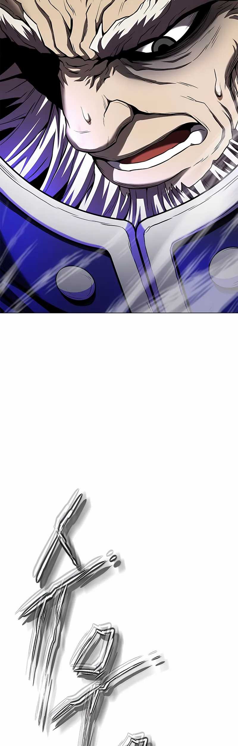 Invincible Territory chapter 48 halaman 88