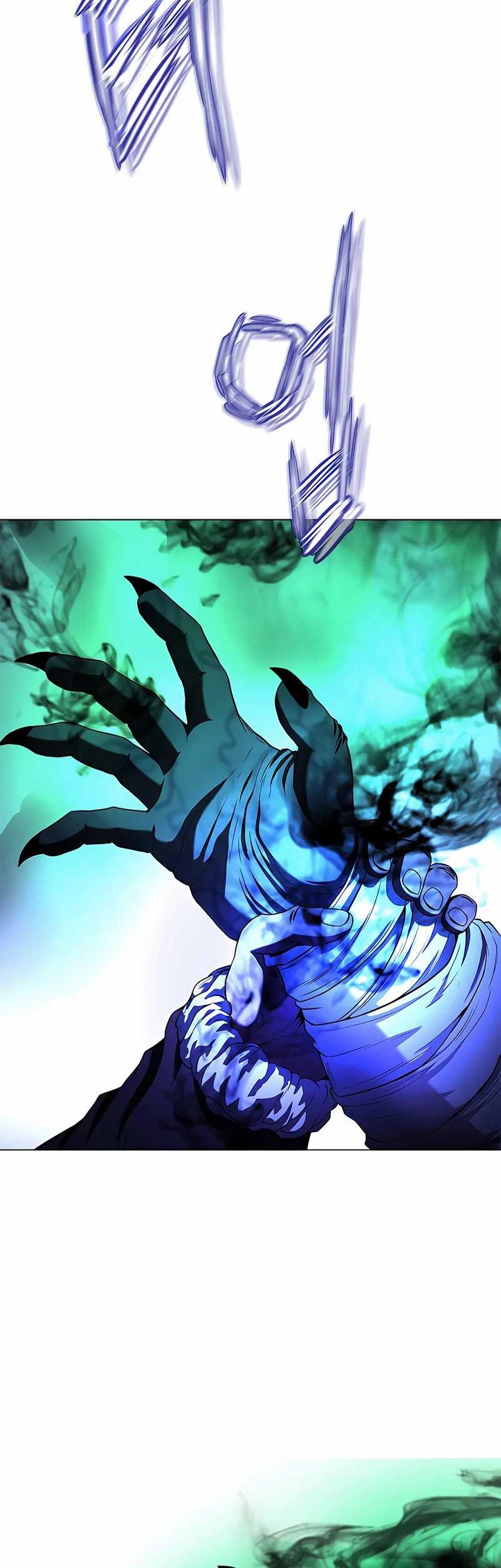 Invincible Territory chapter 48 halaman 98