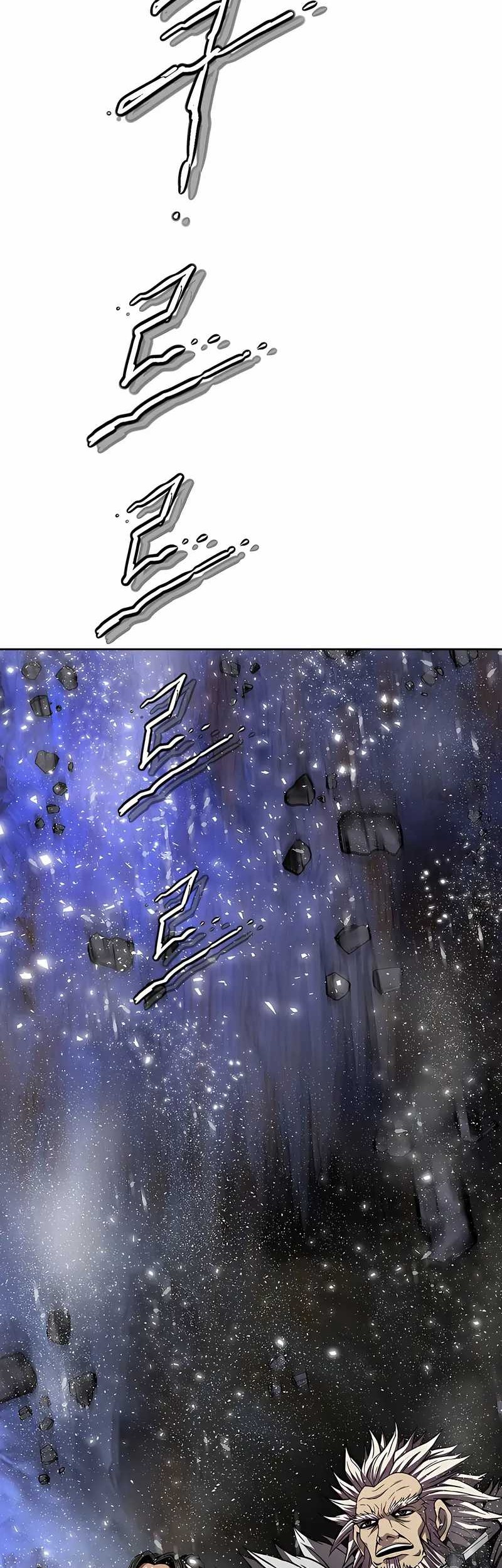 Invincible Territory chapter 48 halaman 119
