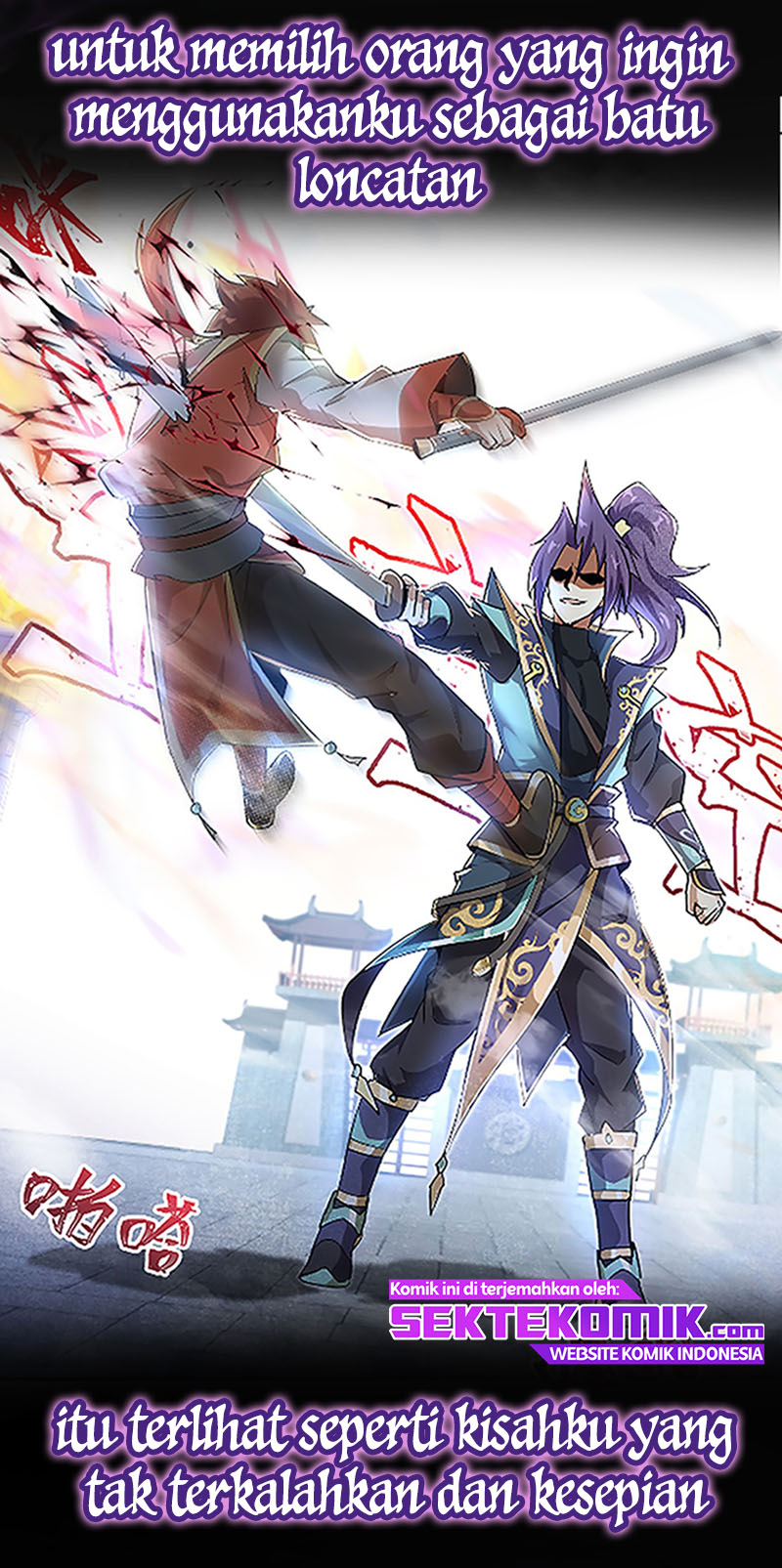 Invincible Villain chapter 00.1 halaman 4