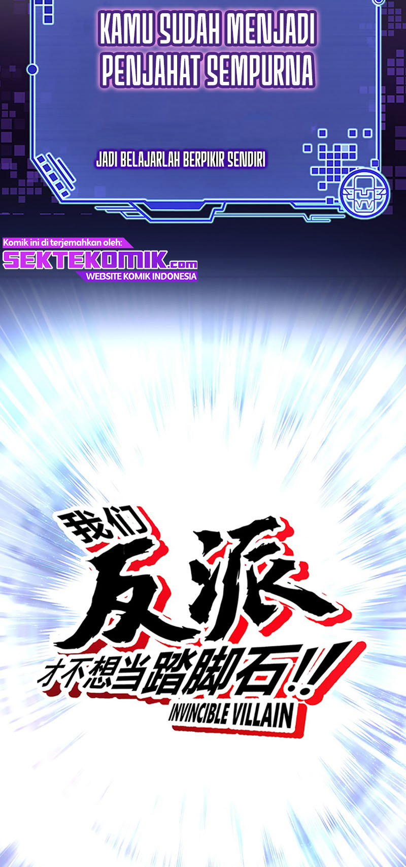 Invincible Villain chapter 00.1 halaman 9