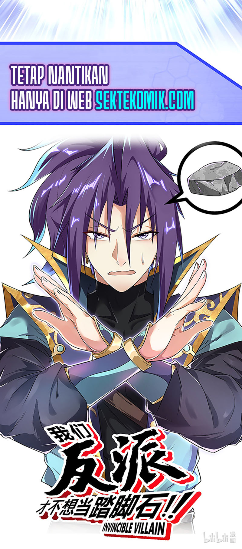 Invincible Villain chapter 00.1 halaman 10