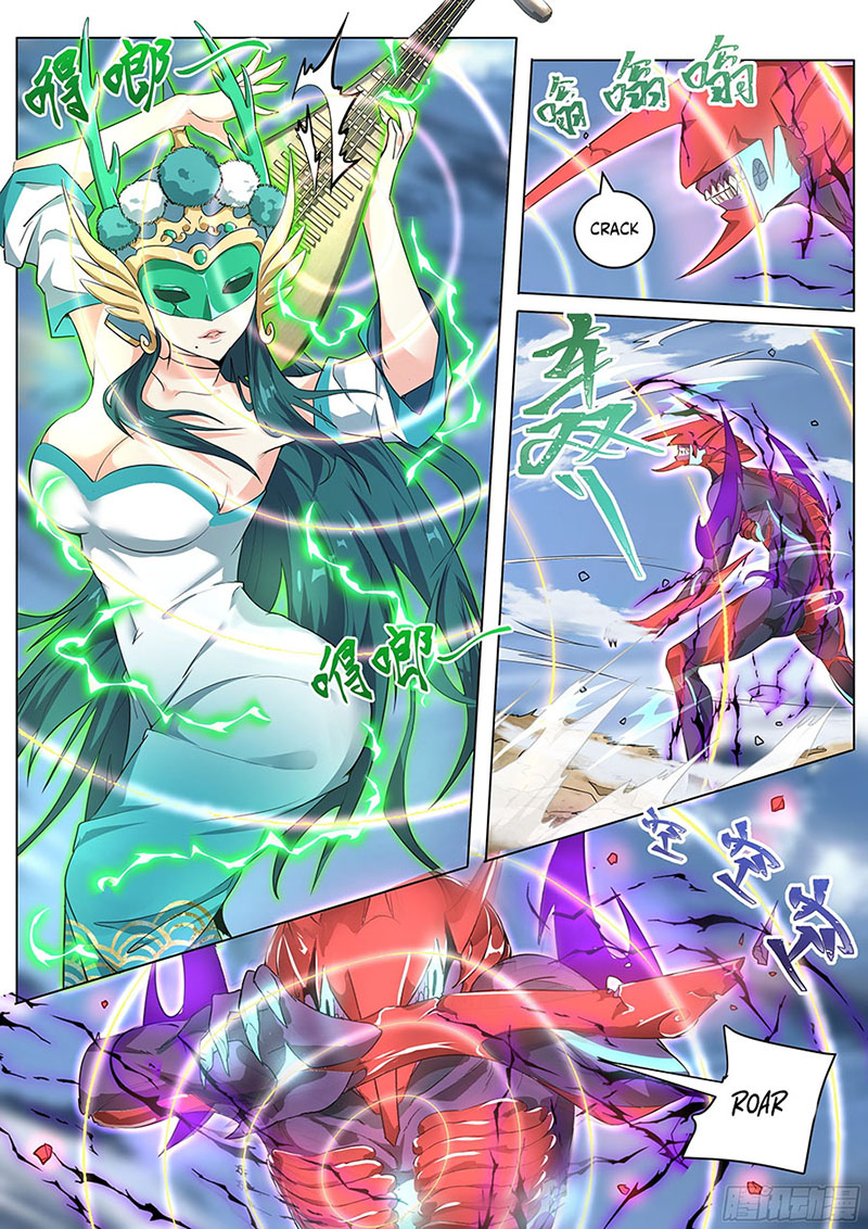 Invincible Villain Bab 01 halaman 23