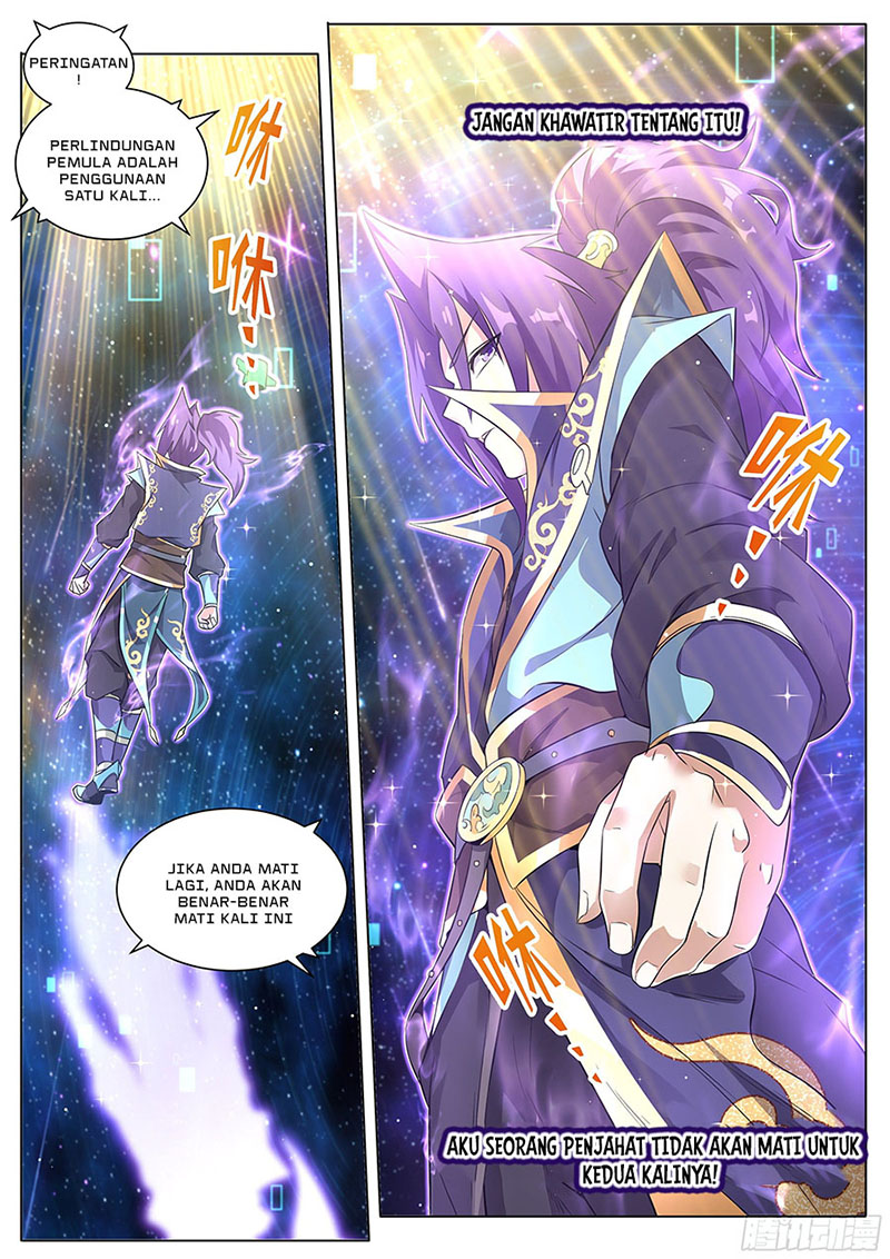 Invincible Villain Bab 01 halaman 33