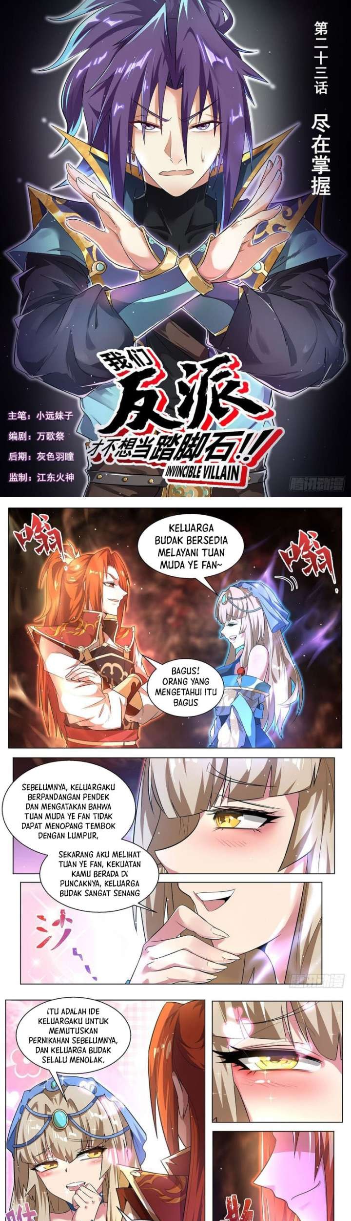 Invincible Villain Bab 23 halaman 2