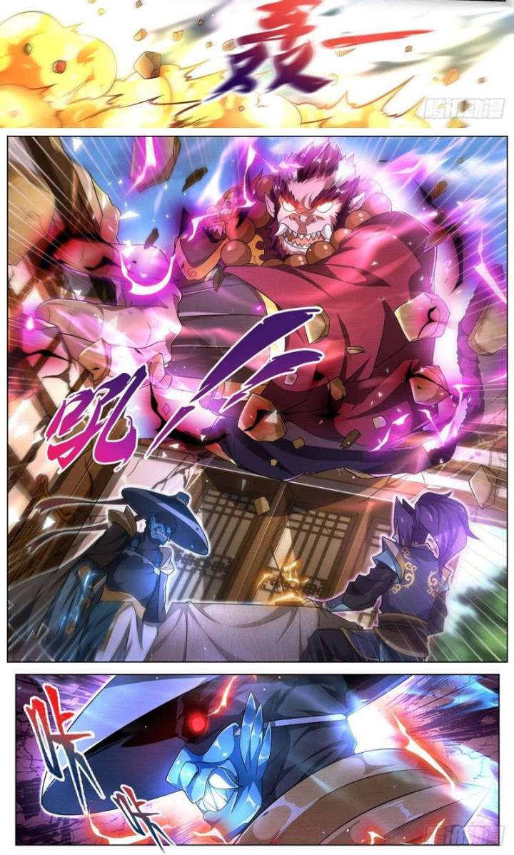 Invincible Villain Bab 24 halaman 6