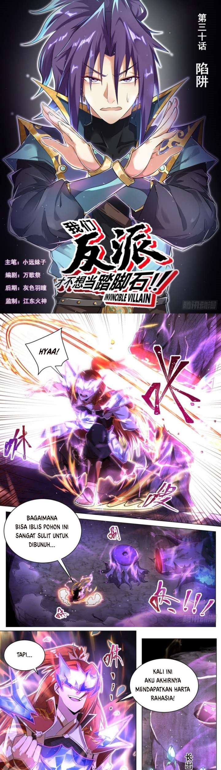 Invincible Villain Bab 30 halaman 2