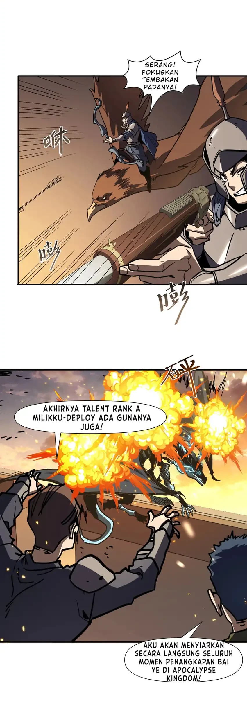Invincible With Only a Single Point of HP chapter 21 halaman 24
