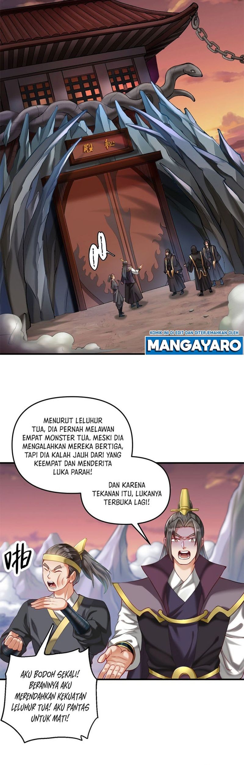 Invincible Within My Domain chapter 04 halaman 30