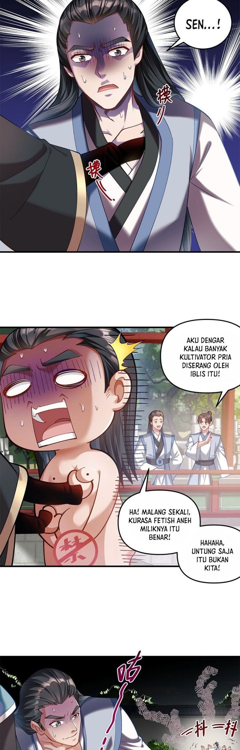 Invincible Within My Domain Bab 05 halaman 17