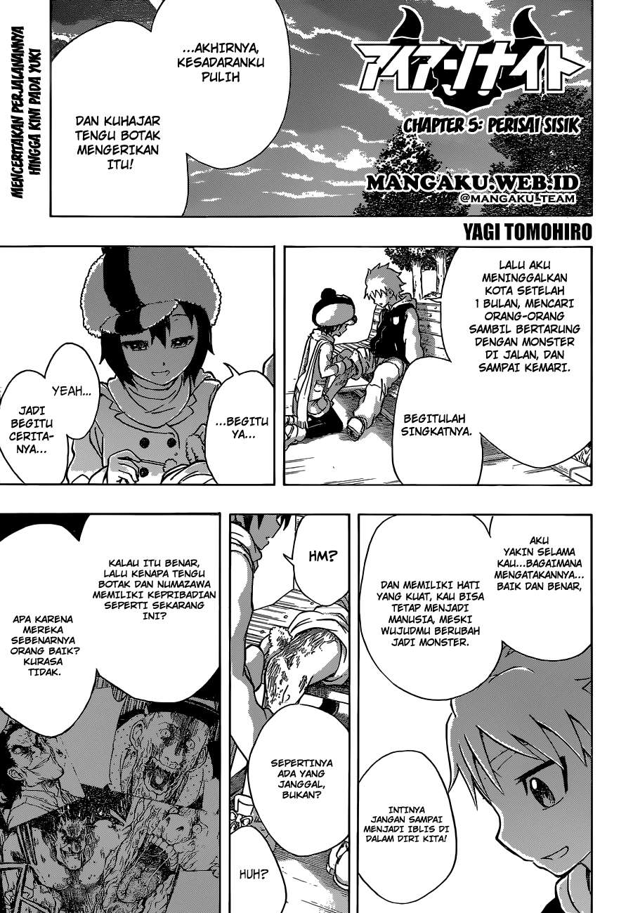 Iron Knight chapter 5 halaman 1