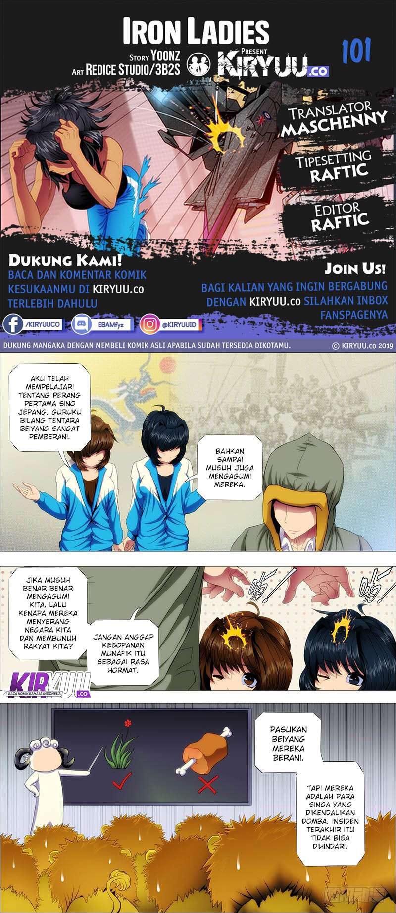 Iron Ladies chapter 101 halaman 2
