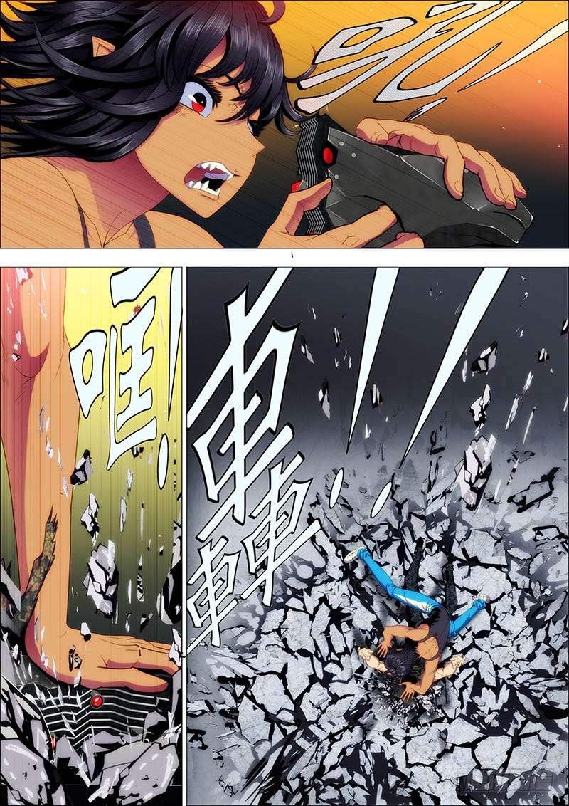 Iron Ladies chapter 102 halaman 9