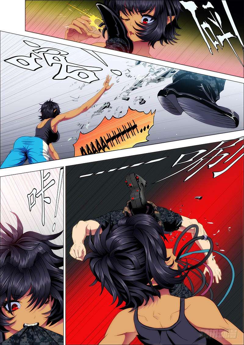 Iron Ladies chapter 102 halaman 10