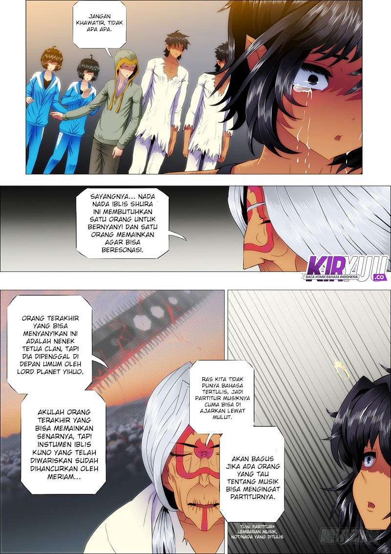 Iron Ladies chapter 105 halaman 1